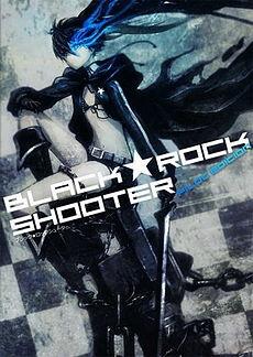 Black Rock Shooter – I ocent Soul