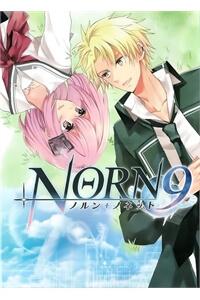 Norn9 - Norn + Nonet