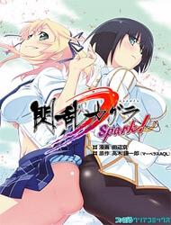 Senran Kagura – Spark!