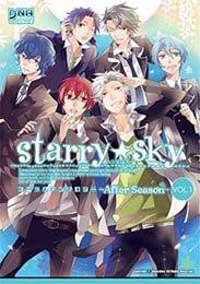 Starry Sky - After Season